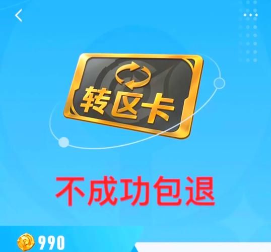 催眠大师在哪下载 安卓iOS完整版下载教程