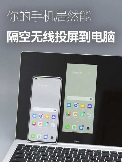 催眠大师如何下载 手机电脑双平台教程