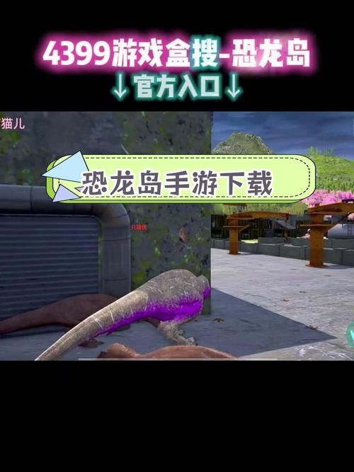 催眠大师如何下载 手机电脑双平台教程