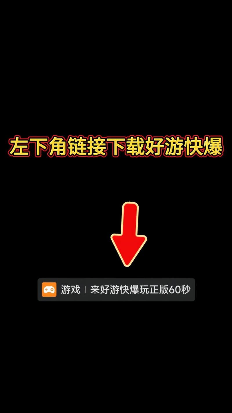 催眠大师如何下载 手机电脑双平台教程