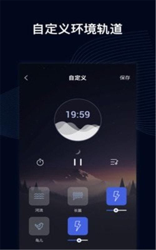 催眠大师最新版本免费获取方法大揭秘