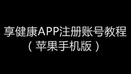 催眠大师最新版本是多少 现在用哪个版本最好