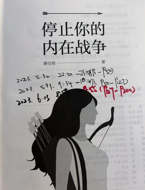 催眠大师最新访谈实录 揭秘催眠背后的科学