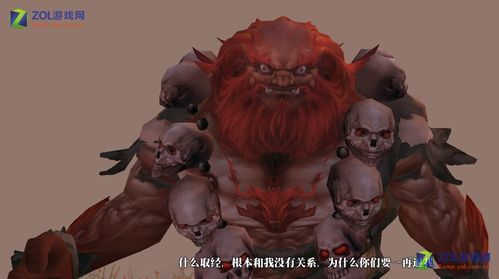 催眠大师杨过游戏真实效果测评与玩法解析