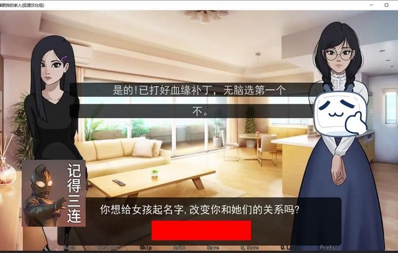 催眠大师汉化版下载 中文破解版资源推荐