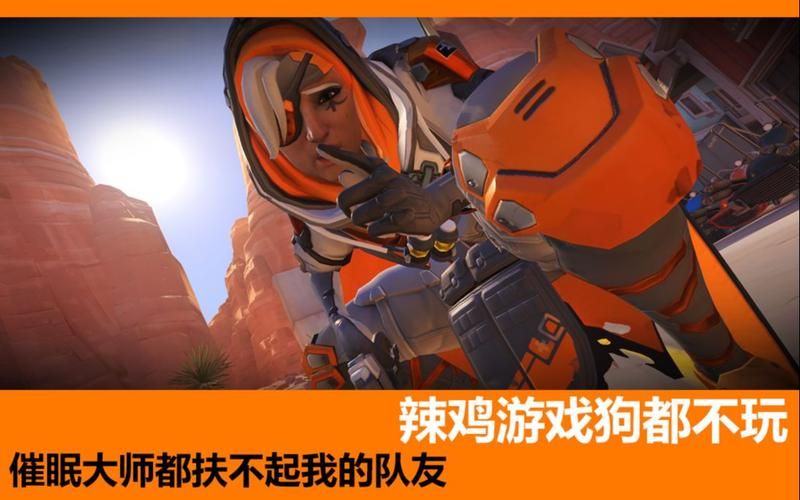 催眠大师游戏下载体验 真实玩家评测分享