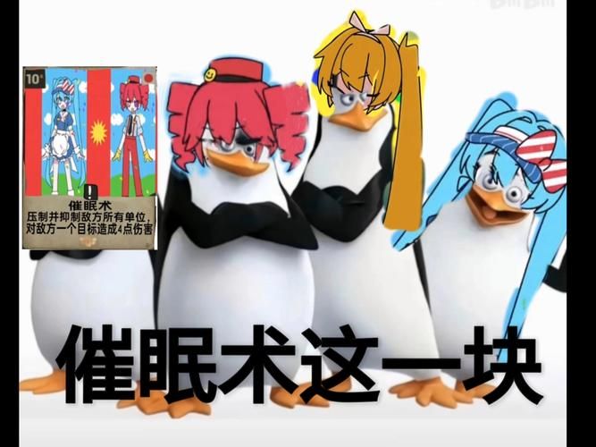 催眠大师游戏攻略教你快速掌握催眠技巧