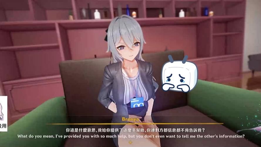催眠大师绅士游戏攻略 轻松上手成为高手