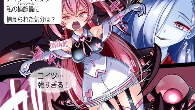 催眠少女官方正式版下载最新版中文汉化版来袭