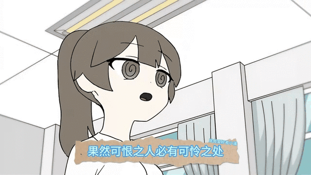 催眠少女官方网站免费体验催眠技巧