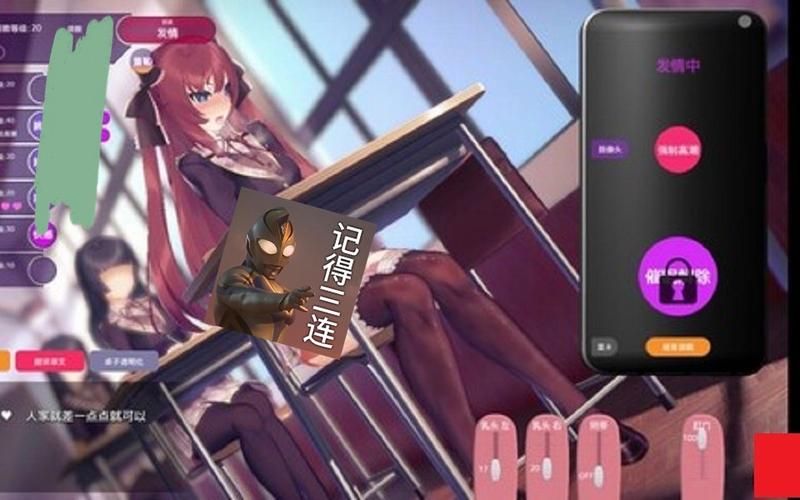 催眠少女更新地址在哪里看这里告诉你