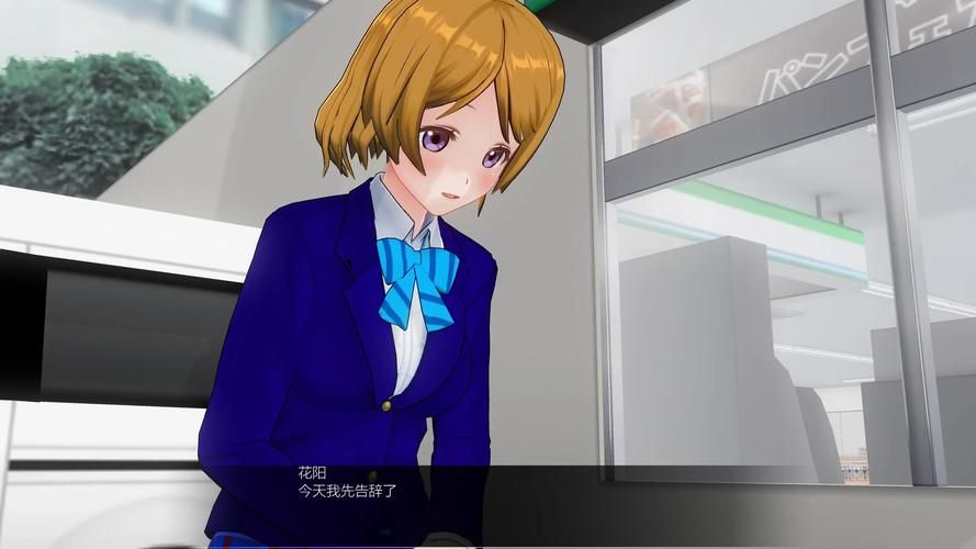 催眠少女最新技能曝光 这些催眠技巧太神奇