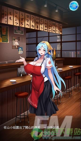 催眠少女最新版本破解版 免费下载安装教程