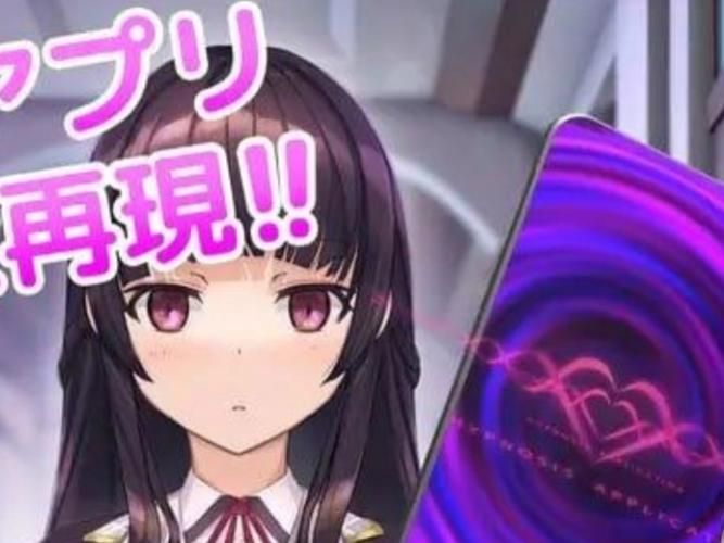 催眠少女最新版本破解版 免费下载安装教程
