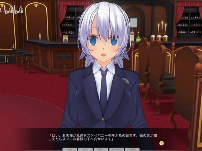催眠少女最新版本破解版 免费下载安装教程