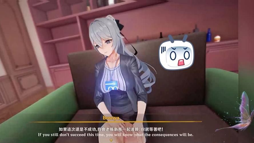 催眠少女游戏官网正式上线快来体验吧