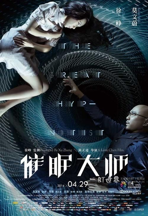 催眠应用让她彻底堕落更新地址常见问题解答