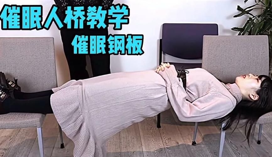 催眠应用让她彻底堕落更新地址常见问题解答
