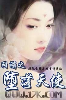 催眠应用让她彻底堕落最新版本是多少 更新内容介绍