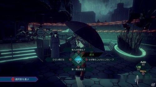 催眠应用让她彻底堕落杨过游戏真相大公开