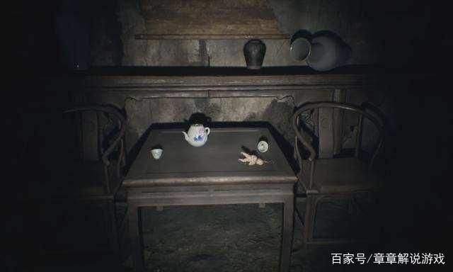 催眠应用让她彻底堕落杨过游戏真相大公开