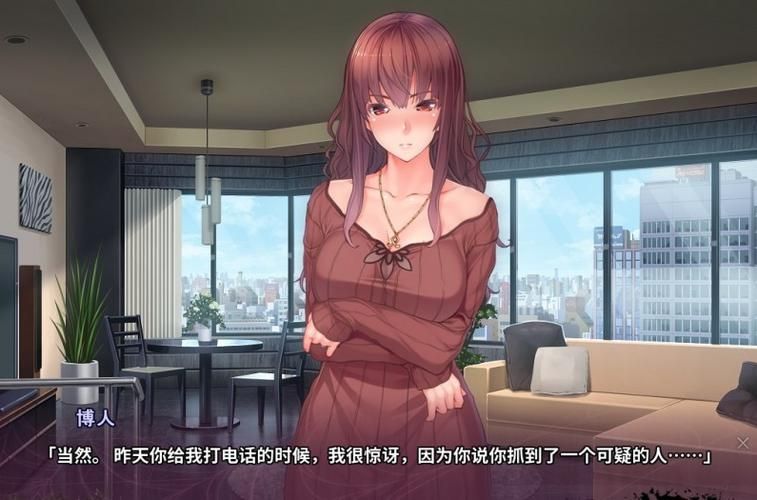 催眠应用让她彻底堕落汉化版下载安全无毒链接