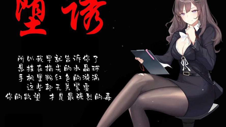 催眠应用让她彻底堕落游戏下载常见问题解答