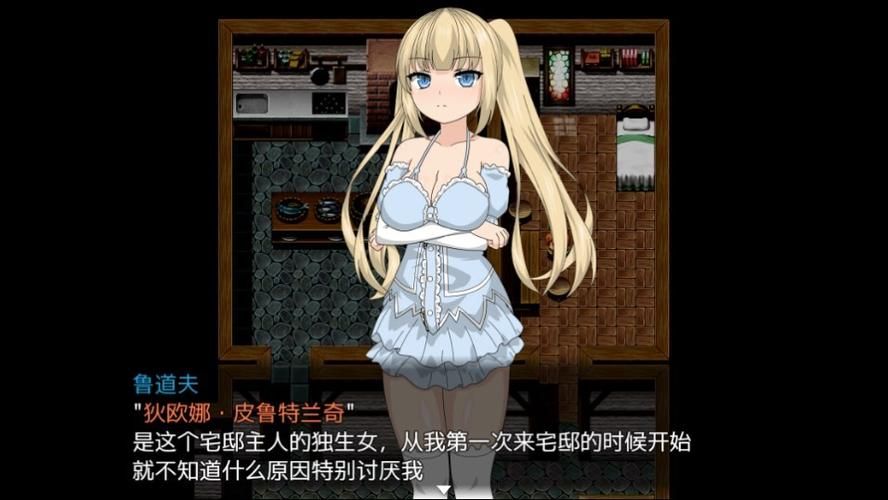 催眠应用让她彻底堕落游戏下载常见问题解答