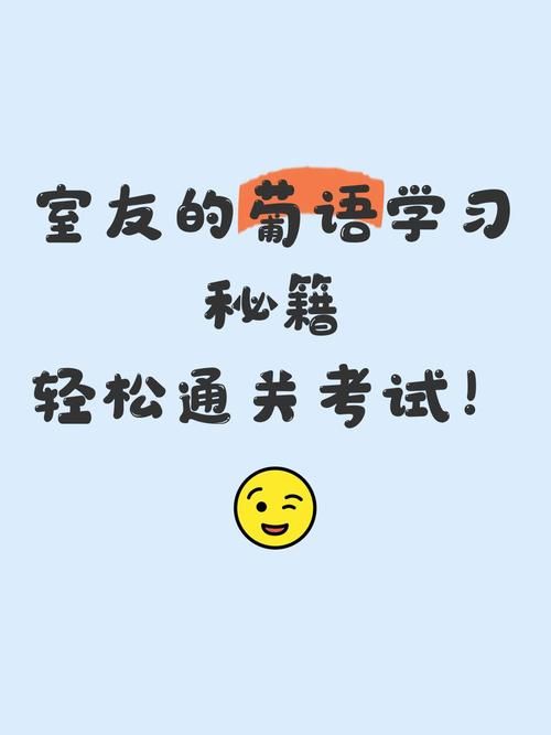 催眠应用让她彻底堕落游戏攻略轻松通关