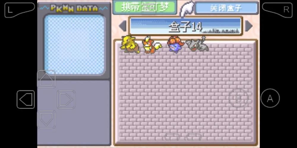 催眠应用让她彻底堕落游戏攻略轻松通关