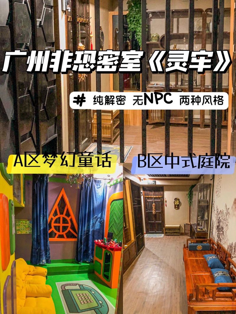 催眠应用让她彻底堕落游戏攻略轻松通关