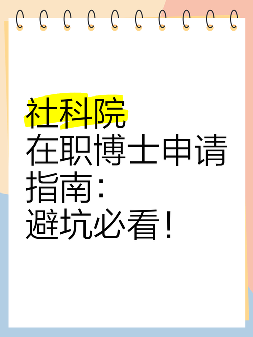 催眠应用让她彻底堕落版本大全 用户评价与避坑指南