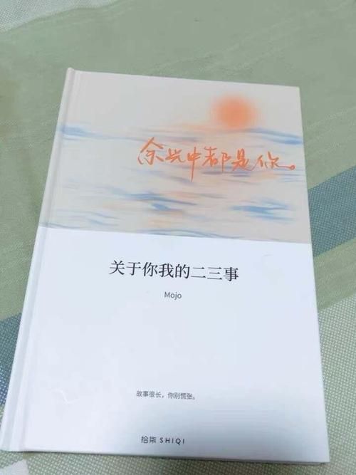 催眠应用让她彻底堕落版本大全 用户评价与避坑指南
