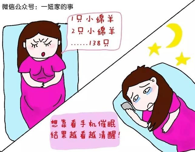 催眠技巧大公开掌握让女生怀孕下载地址
