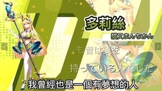 催眠班级下载地址怎么找 详细教程来了