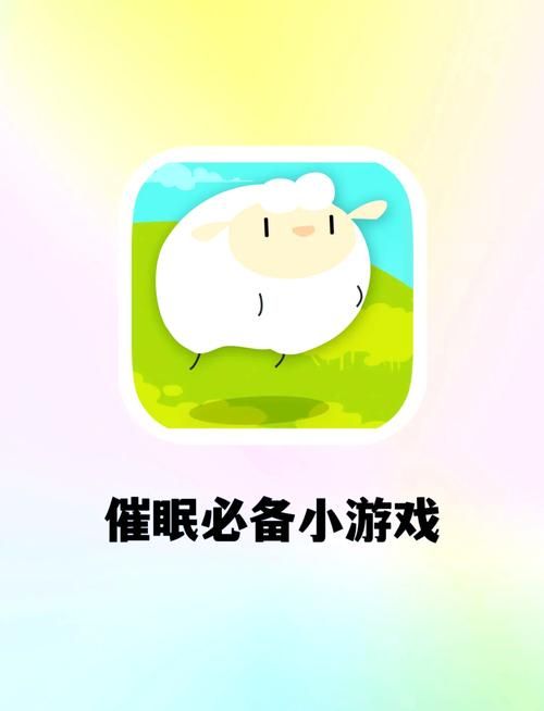 催眠班级安卓模拟器 电脑上也能玩催眠游戏