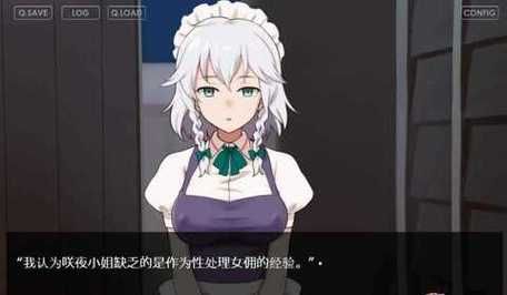 催眠班级安卓模拟器 电脑上也能玩催眠游戏
