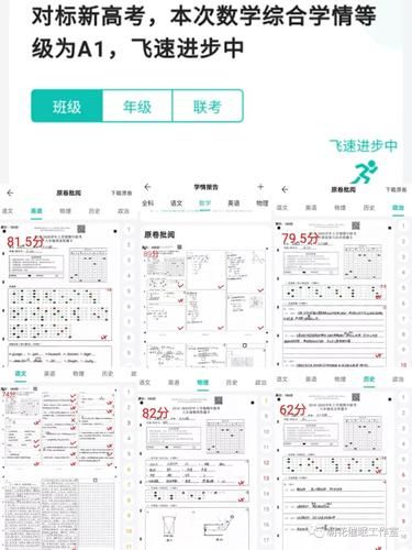 催眠班级官方网站最新课程上线速来报名