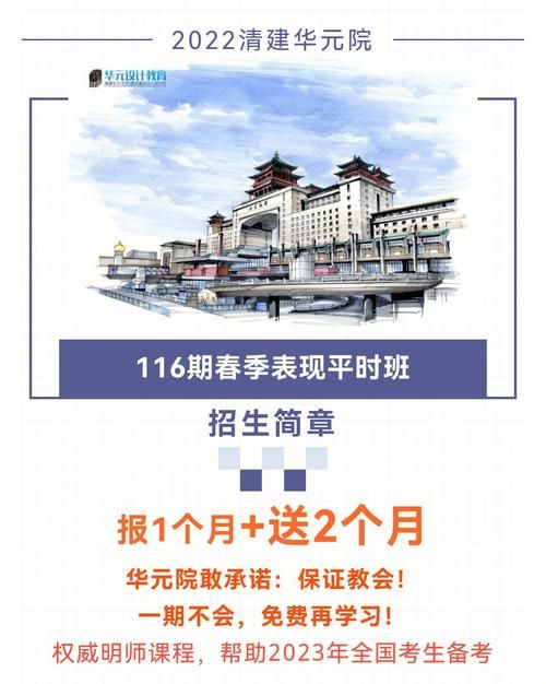 催眠班级官方网站最新课程上线速来报名