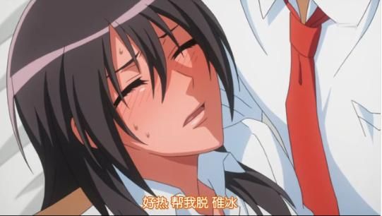 催眠班级更新地址最新发布快来查看新网址