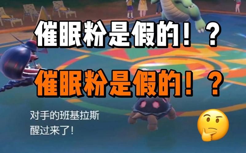 催眠班级更新地址最新发布快来查看新网址