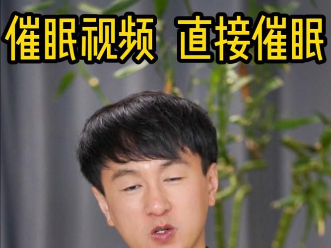 催眠班级最新动态揭秘学生们的奇幻体验