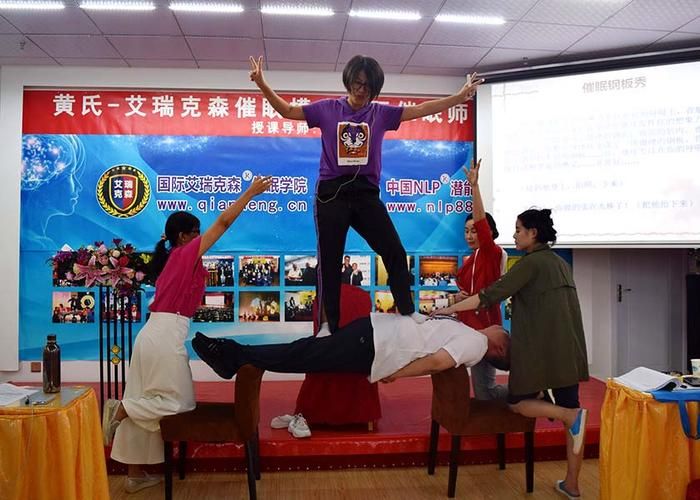 催眠班级最新动态揭秘学生们的奇幻体验