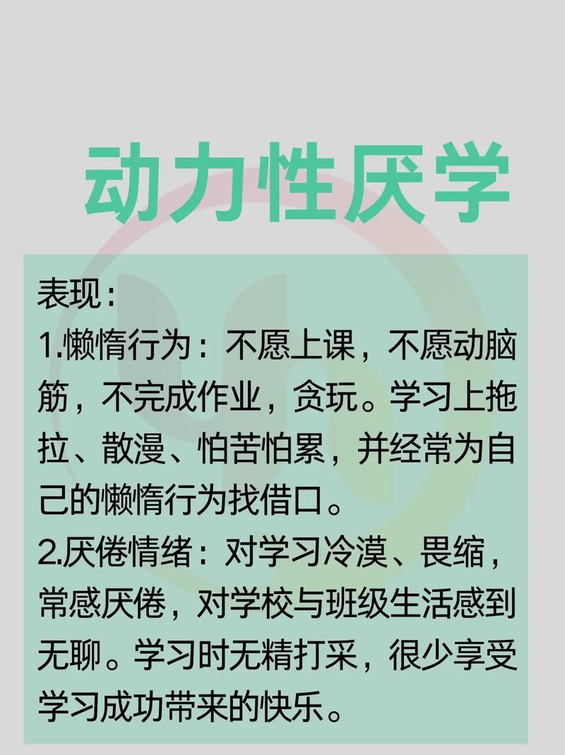 催眠班级最新版本是多少更新内容大揭秘
