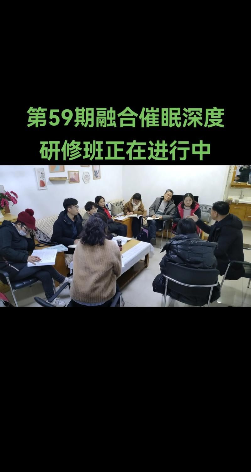 催眠班级最新版本更新内容详细介绍