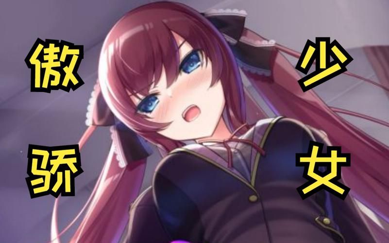 催眠班级汉化安卓版 中文剧情完整无删减