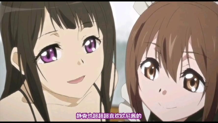 催眠班级汉化安卓版 中文剧情完整无删减