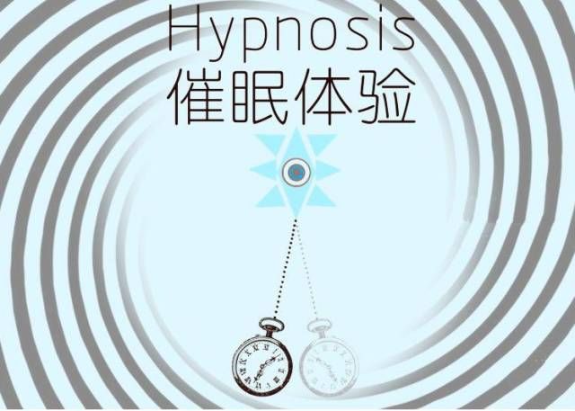 催眠班级汉化版更新内容全知道 最新版本抢先看