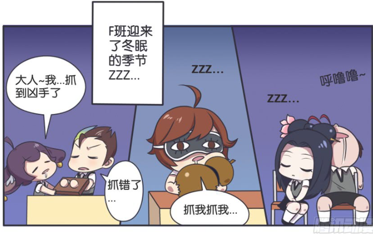 催眠班级汉化版更新内容全知道 最新版本抢先看