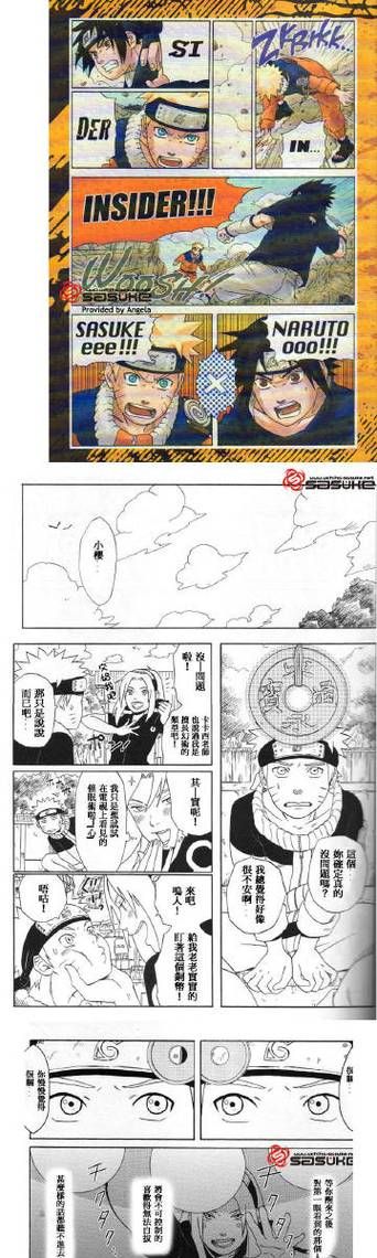 催眠班级汉化版更新内容全知道 最新版本抢先看